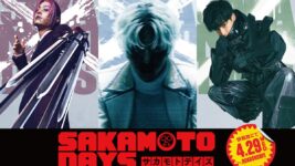 塩野瑛久&渡邊圭祐、目黒蓮を追い詰める刺客に!? 『SAKAMOTO DAYS』に出演決定