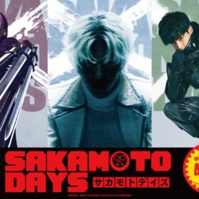 塩野瑛久&渡邊圭祐、目黒蓮を追い詰める刺客に!? 『SAKAMOTO DAYS』に出演決定