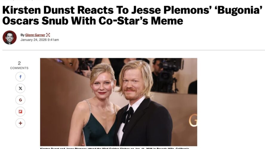 「シャラメより夫」？ キルスティン・ダンスト、プレモンス落選に異例の“シャラメ下げ”支持