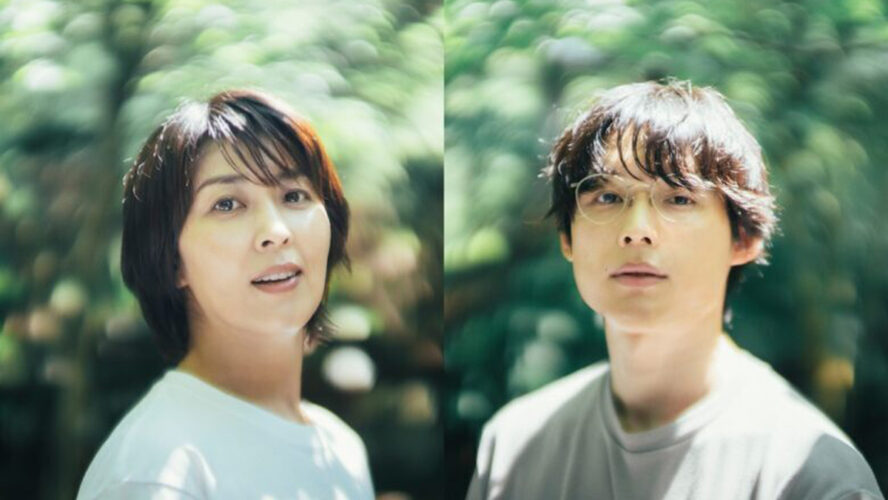 SixTONES松村北斗出演の至極のラブストーリー『ファーストキス　1ST KISS』がAmazon Prime Videoに登場！