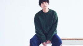 坂口健太郎「複雑ですごく難しい」それでも惹かれた理由とは？ 『私はあなたを知らない、』公開決定