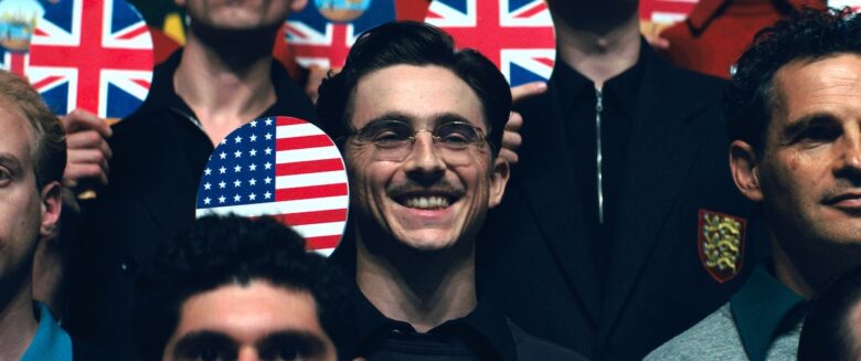 『マーティ・シュプリーム 世界をつかめ』