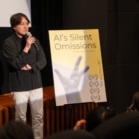 『AIが消し去る声』