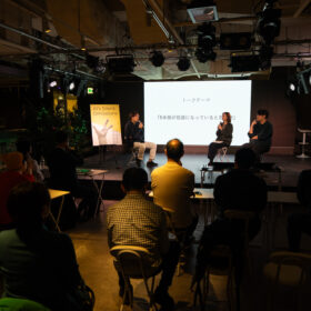 『AIが消し去る声』