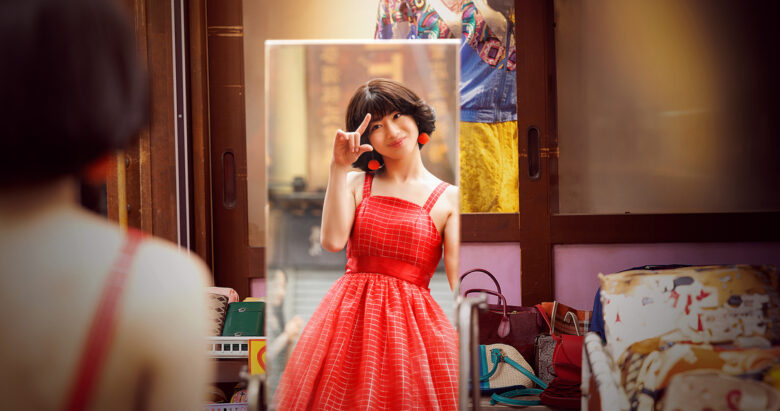 Netflix映画『This is I』2026年2月10日(火) 世界独占配信