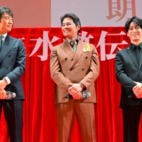 『北方謙三 水滸伝』