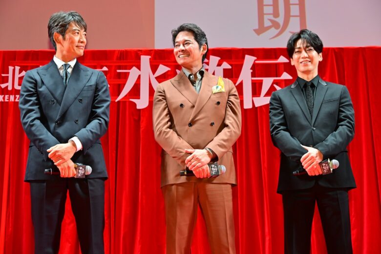 『北方謙三 水滸伝』