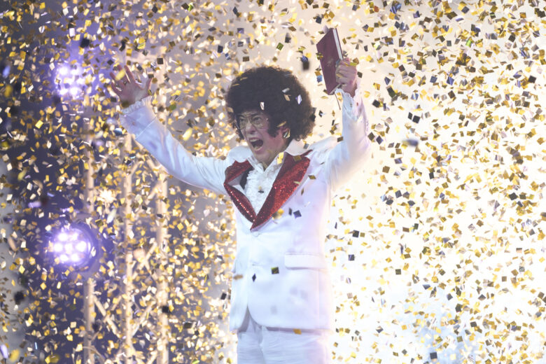 (C)2026 Amazon Content Services LLC or its Affiliates.