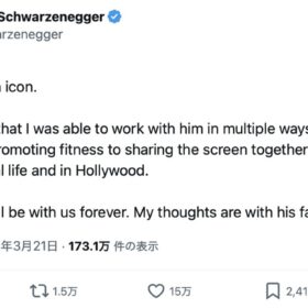 アーノルド・シュワルツェネッガーのXより（@Schwarzenegger）