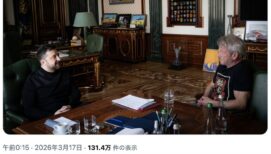 ショーン・ペン、アカデミー賞欠席の理由はウクライナ訪問　“鉄のオスカー”贈られる