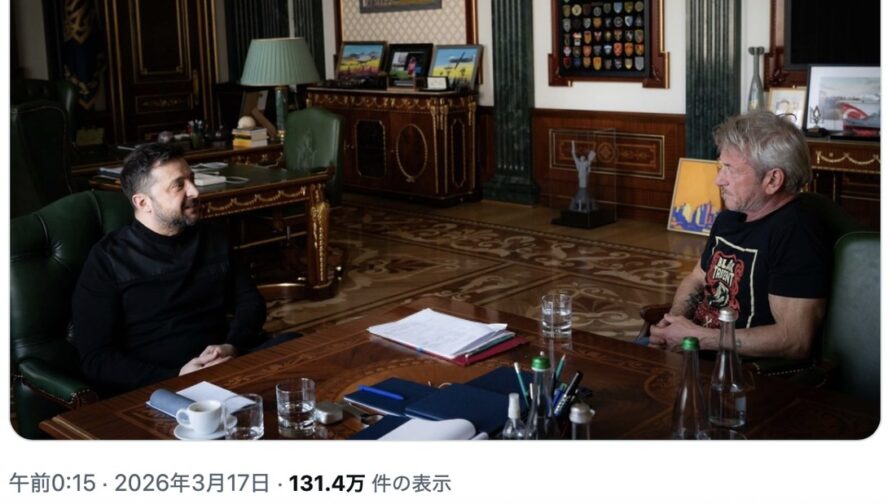 ショーン・ペン、アカデミー賞欠席の理由はウクライナ訪問　“鉄のオスカー”贈られる