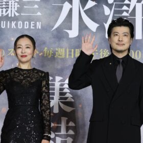 『北方謙三 水滸伝』