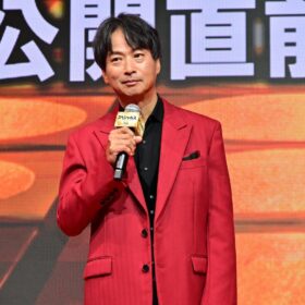 『スペシャルズ』