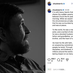 アクション界の伝説チャック・ノリス死去　86歳、家族が発表