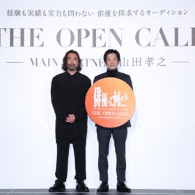 「THE OPEN CALL」