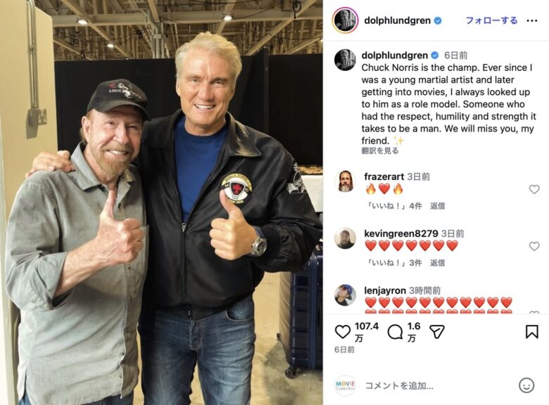 ドルフ・ラングレンのInstagramより（@dolphlundgren）