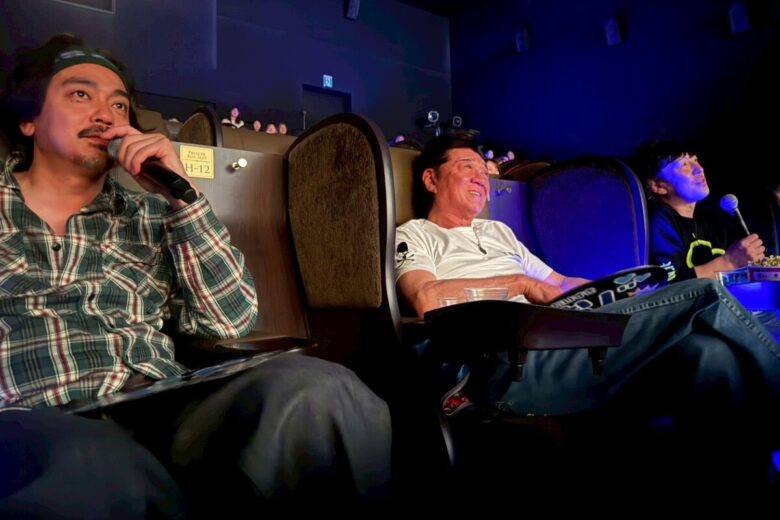 (C)2026『スペシャルズ』フィルムパートナーズ