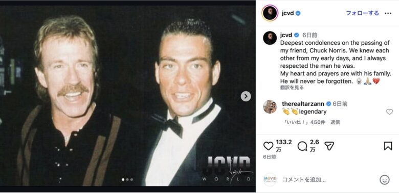ジャン＝クロード・ヴァン・ダムのInstagramより（@jcvd）