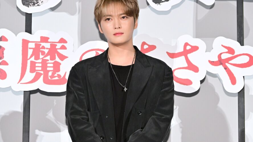 JAEJOONG「最近色々な国に行っているので…」 “手に入れたい能力”を告白!? 『神社 悪魔のささやき』来日舞台挨拶