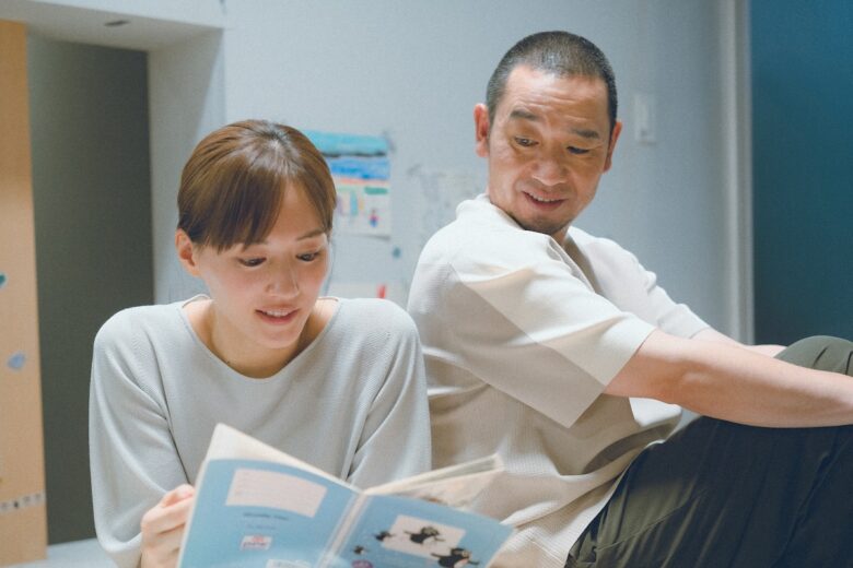 『箱の中の羊』