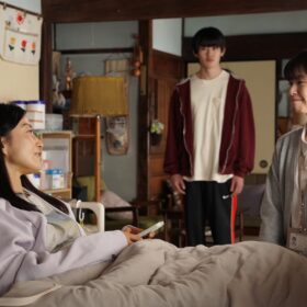 『90メートル』