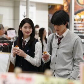 『90メートル』