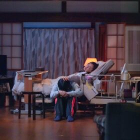 『90メートル』