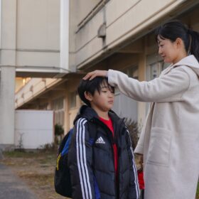 『90メートル』