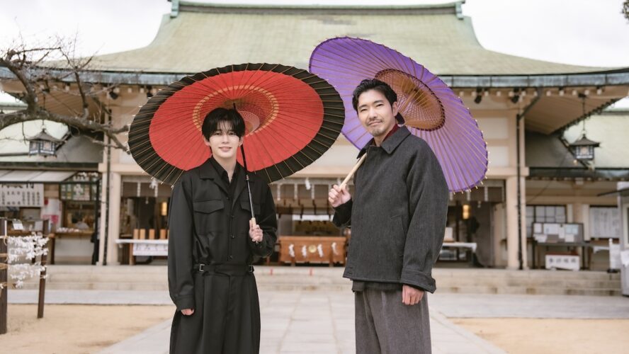 長尾謙杜「この映画で日本が温まったらいいな」 主演・柄本佑と共に雪降る神社で大ヒット祈願