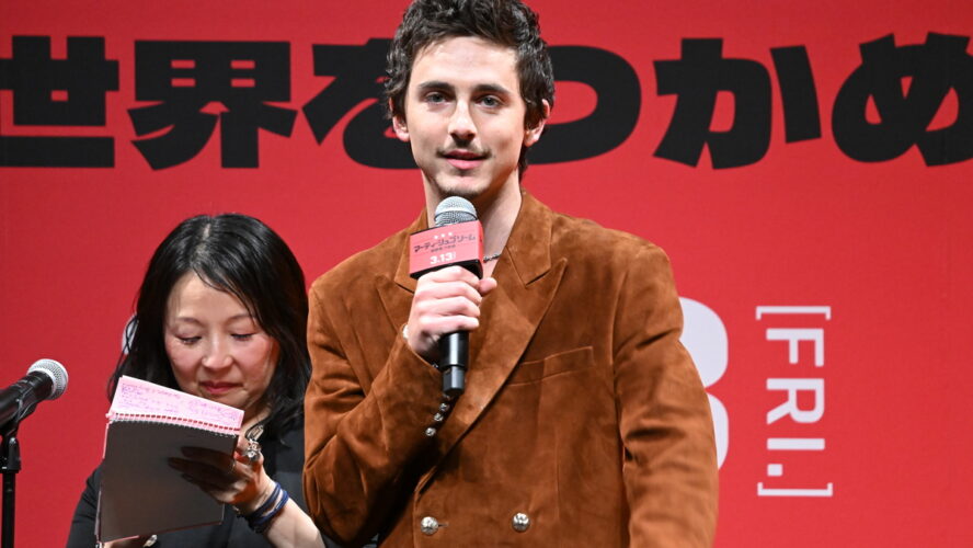 ティモシー・シャラメ「バレエやオペラは誰も気にしていない」発言が炎上　芸術界から批判相次ぐ