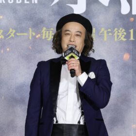 『北方謙三 水滸伝』