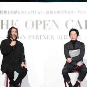 「THE OPEN CALL」