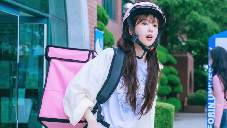 『宇宙をあげる』