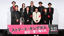 若葉竜也「2時間で脚本を全部覚えました」 峯田和伸と紡ぐ“今を生きる人”へのメッセージ