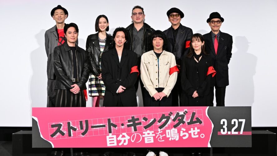 若葉竜也「2時間で脚本を全部覚えました」 峯田和伸と紡ぐ“今を生きる人”へのメッセージ