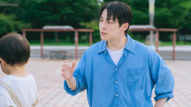 『宇宙をあげる』