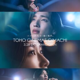 『君が最後に遺した歌』