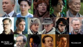 杏主演、日本×フィンランドが紡ぐクライムサスペンスに、高杉真宙・早乙女太一ら実力派が集結