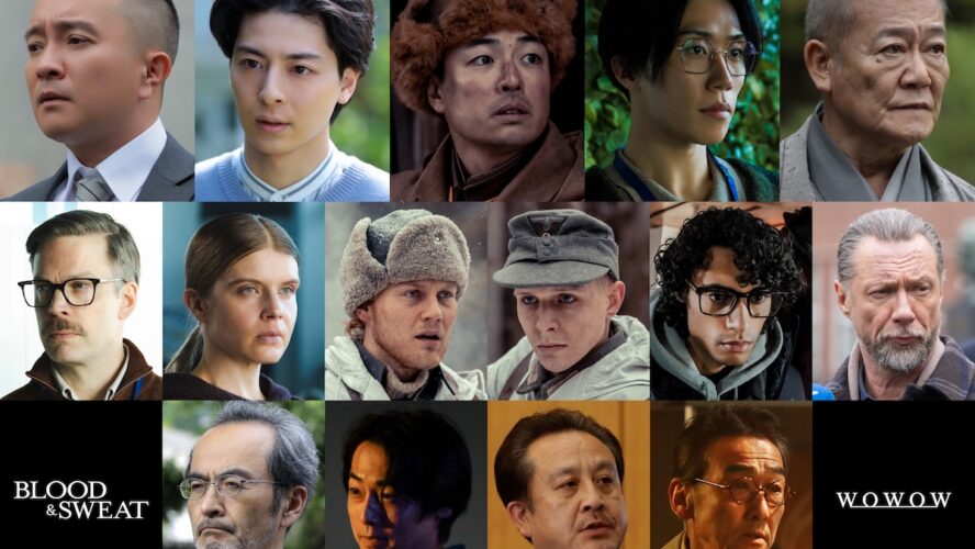 杏主演、日本×フィンランドが紡ぐクライムサスペンスに、高杉真宙・早乙女太一ら実力派が集結