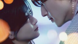 道枝駿佑が奏でる“たった10年の恋” 『君が最後に遺した歌』予告解禁で期待高まる