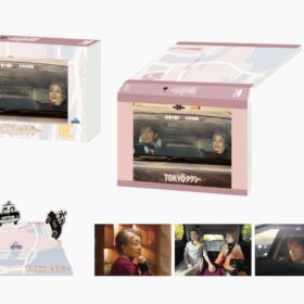 『TOKYOタクシー』