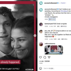 ゼンデイヤ＆トム・ホランド、極秘結婚？ スタイリストの爆弾発言で「#ZendayaMarried」トレンド入り
