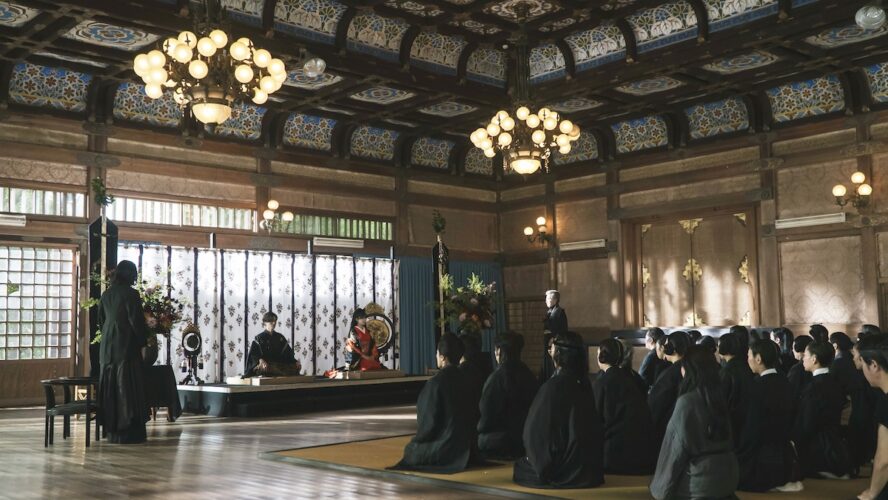 永瀬廉、“鬼の当主”として花嫁・吉川愛に誓う生涯の愛 『鬼の花嫁』運命の物語がついに動き出す