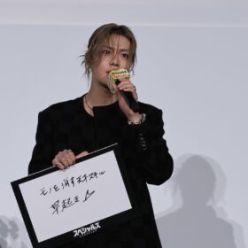 『スペシャルズ』