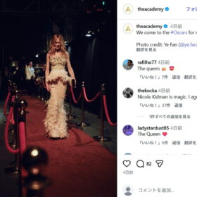 ニコール・キッドマン