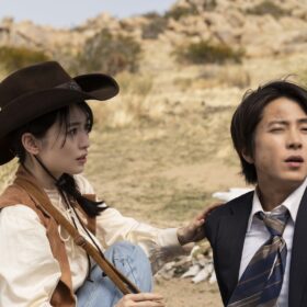 『正直不動産』