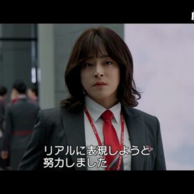 『PILOT −人生のリフライト−』