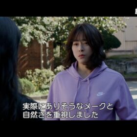 『PILOT −人生のリフライト−』