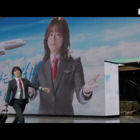 『PILOT −人生のリフライト−』