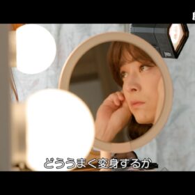 『PILOT −人生のリフライト−』